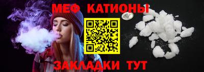 PSILOCYBIN Можга