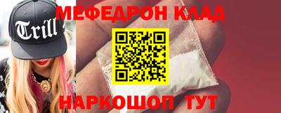 PSILOCYBIN Можга