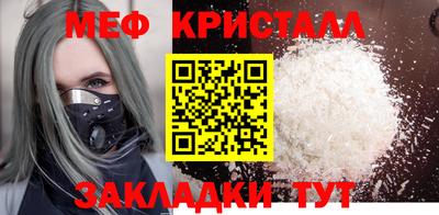 PSILOCYBIN Можга