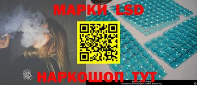 альфа пвп VHQ Можайск