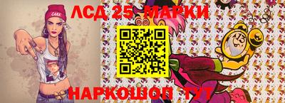 прущая мука Моздок