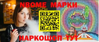 прущая мука Моздок