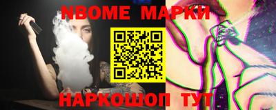 прущая мука Моздок
