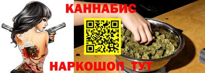 PSILOCYBIN Можга