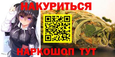 прущая мука Моздок