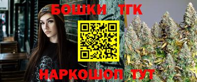 прущая мука Моздок