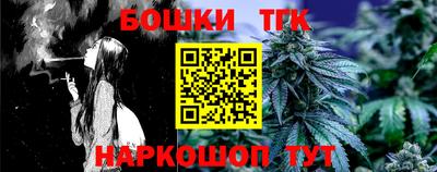PSILOCYBIN Можга