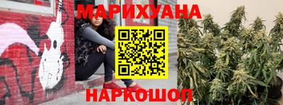 альфа пвп VHQ Можайск