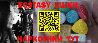 прущая мука Моздок