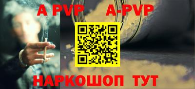 PSILOCYBIN Можга