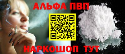 PSILOCYBIN Можга