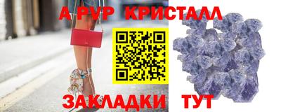 прущая мука Моздок
