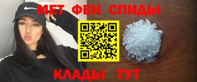 MESCALINE Малгобек