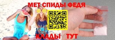 прущая мука Моздок