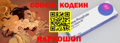 PSILOCYBIN Можга
