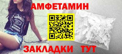 прущая мука Моздок