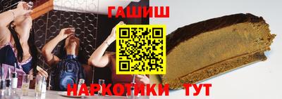 прущая мука Моздок