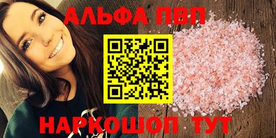 прущая мука Моздок