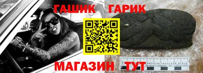 PSILOCYBIN Можга