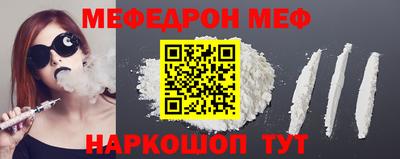 PSILOCYBIN Можга