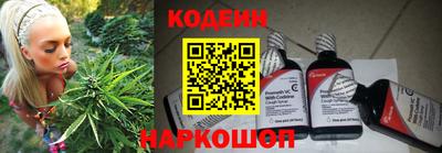 альфа пвп VHQ Можайск